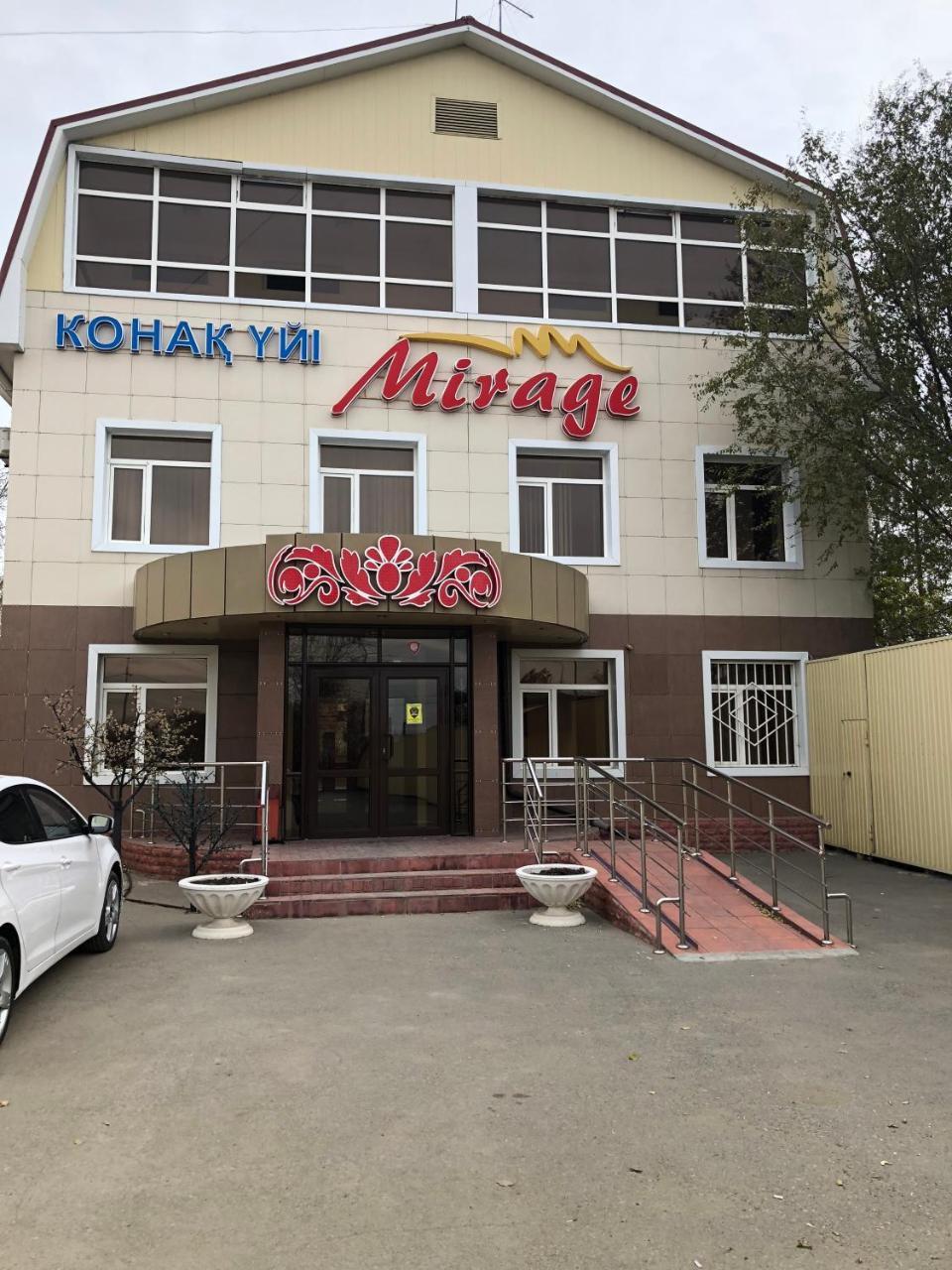 Mirage Hotel 코스타나이 외부 사진